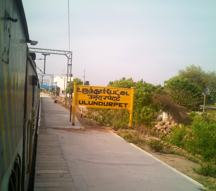 cabs for ulundurpet to 