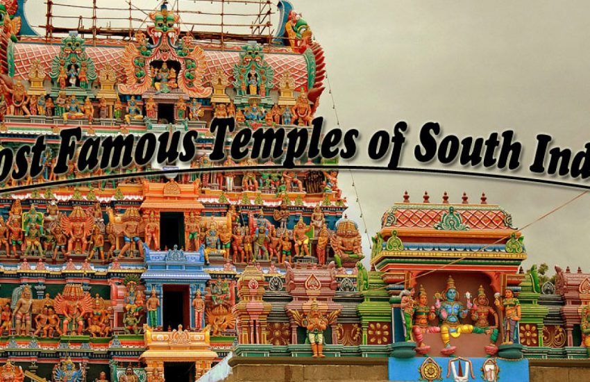 Chennai to Tirupati tourist package